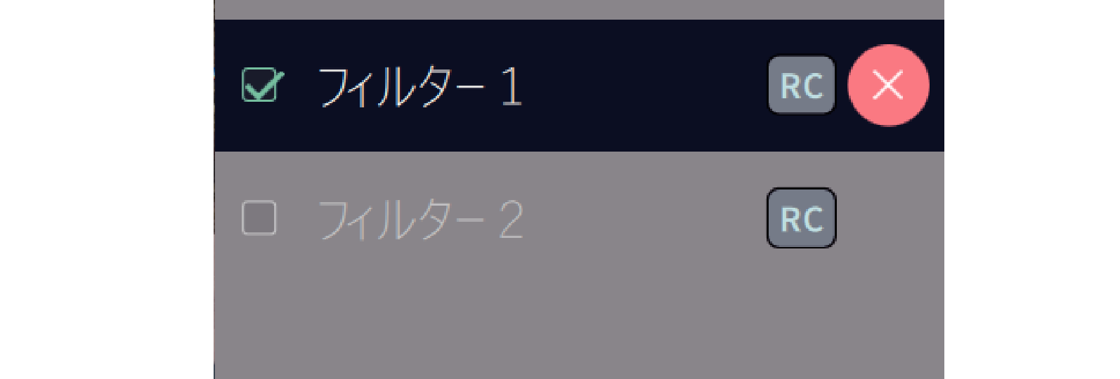 DiracLive10_memo_HSP