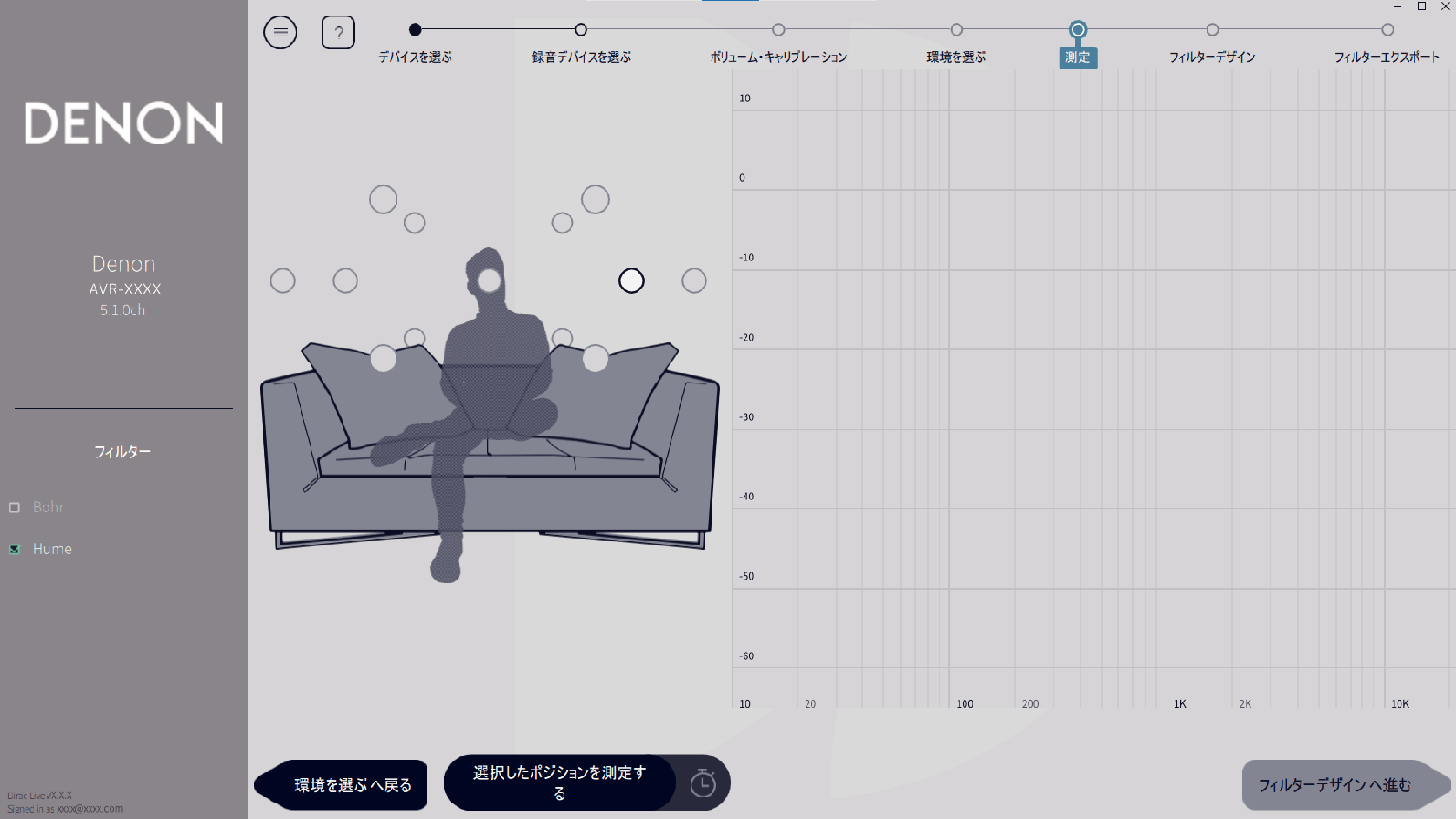 DiracLive6