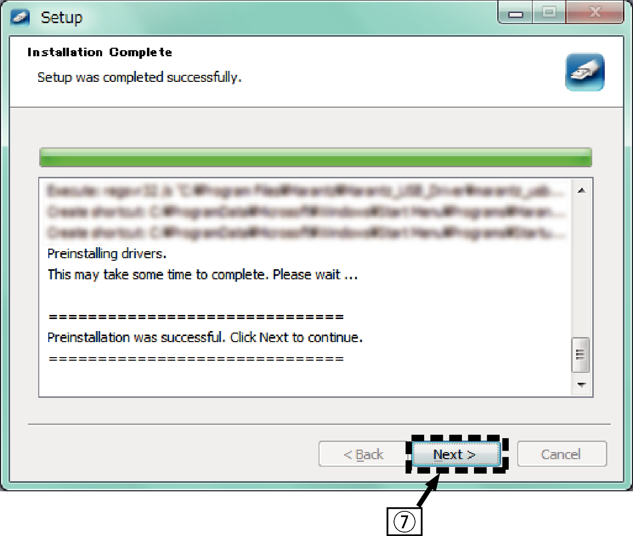 Installer_Denon_English_5