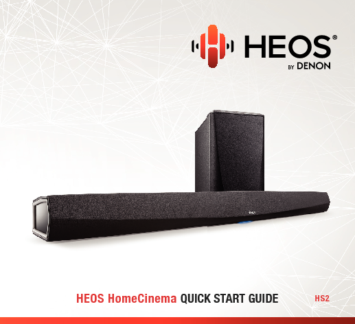 はじめに HEOS HomeCinema HS2